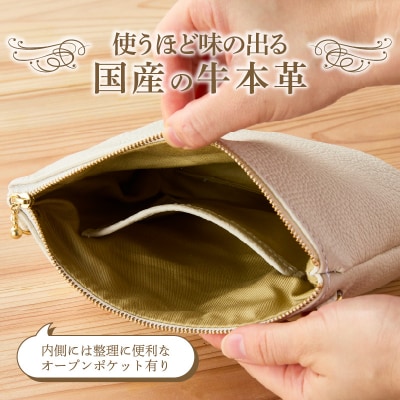 本革製ポシェット　ネイビー[074K10-02]