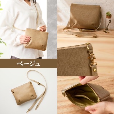 本革製ポシェット　ベージュ[074K10-03]