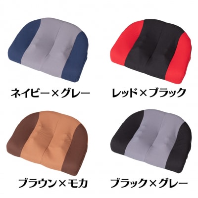 ディープ6　股関節ケア用クッション(ブラウン×モカ)[023M16-03]