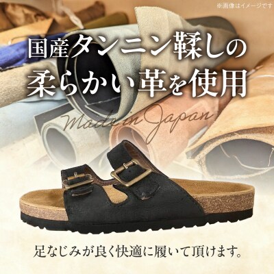 ハンドメイドフッドベッドサンダル　黒　ビブラムシャークソール　26.0cm[212M01-05]