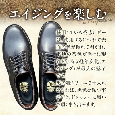 ハンドメイド短靴(ダービーシューズ)　サイズ24.5cm[212M02-02]