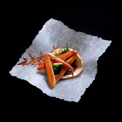 うつ和シリーズ「波・角」(UT004)(2枚入り) 食器 皿 器 日本製[111N21]