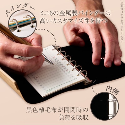 年輪=ダイアリー「木が刻んだ百年にあなたの一年を重ねる」材質:桧 日記 手帳[106K05-01]