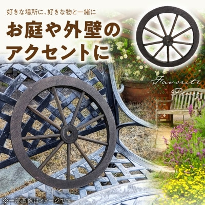 レトロ大八車の車輪[161P35]