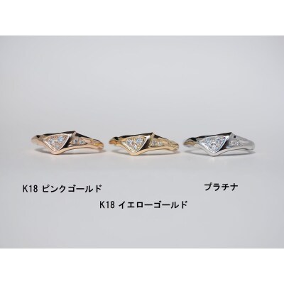 【イエローゴールド】K18連理木ダイヤモンドリング(13号)[016K34-06]