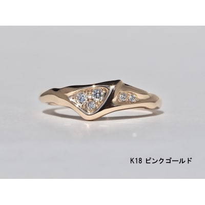 【ピンクゴールド】K18連理木ダイヤモンドリング(13号)[016K34-15]