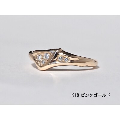【ピンクゴールド】K18連理木ダイヤモンドリング(14号)[016K34-16]