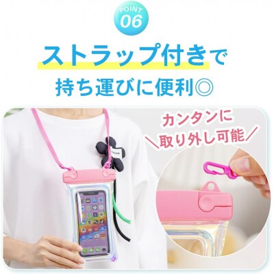 防水スマホケース IPX8認証【顔認証 指紋認証 対応】(クリアブルー) [173N66-05]