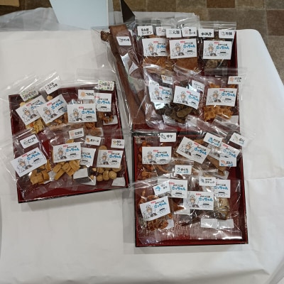 【厳選素材】犬猫用おせち 無添加食材の豪華三段重(小)全16品 ペット用品 お正月[143O30]