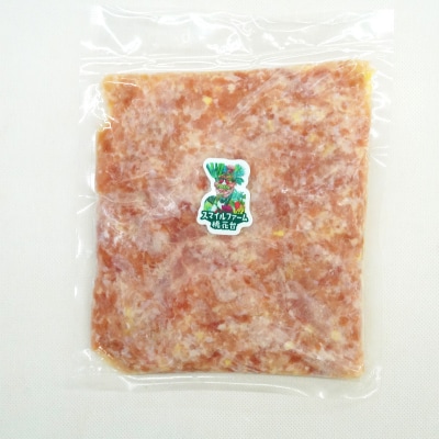 『スマイルファーム桃花台』平飼いもみじの鶏ミンチ 600g [154T05]