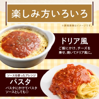 <2か月に1回　計6回　定期便>国産キャベツと豚肉のロールキャベツ(2P入り)[022J38-T]