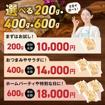 <工場直送>国産豚ローストポーク 200g [210Y08]