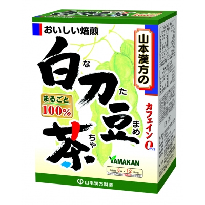 白刀豆茶100%【027Y47】