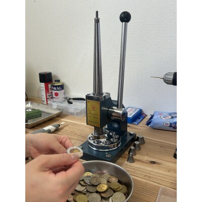 コインリング手作り体験【220S01】
