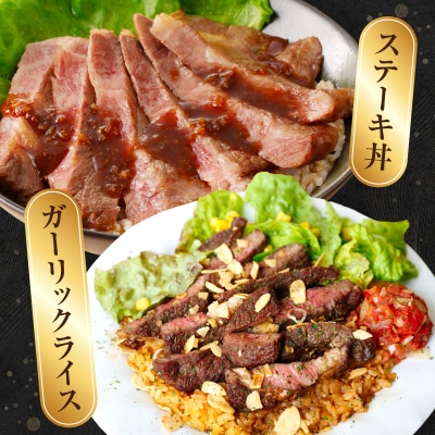 生産者応援≪肉質等級4等級以上≫宮崎牛ロースステーキ(計1kg)_T030-1083
