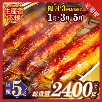 s\u֑S3₤Ȃ5(d2400gȏ)_T026-0058