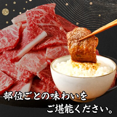宮崎牛切り落とし(焼肉用)計1.5kg_T030-083