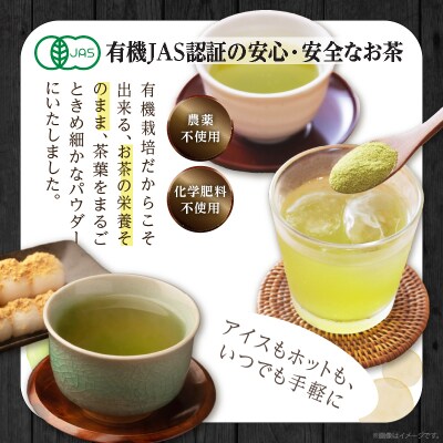臼挽茶選4種セット(玉露・冠茶・煎茶・焙じ茶)_T034-0011