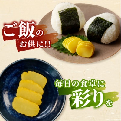 ＼ポスト投函/しそたくあん100g 漬物 おかず 野菜 加工品 国産_T037-0031