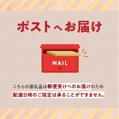 生産者応援!!＼ポスト投函/ピリ辛ザーサイ150g つけもの_T037-004-ZO150