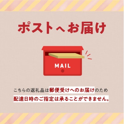 生産者応援!!＼ポスト投函/割り干しキムチ漬け150g つけもの_T037-006-ZO150