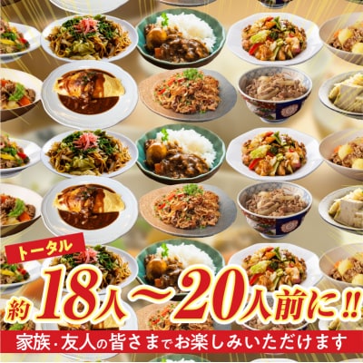 宮崎牛切り落とし&牛・豚味付けセット(合計2.7kg) 肉 牛 豚 牛肉 豚肉_T030-1031