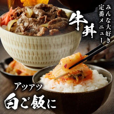 «訳あり≫黒毛和牛切り落とし&カルビ焼肉&キムチ(合計2kg)_T025-003