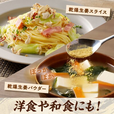 【2週間以内発送】≪宮崎県産≫田舎の味8種セット 野菜 加工品 国産_T003-012