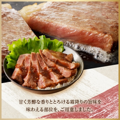 ≪数量限定≫うなぎ×宮崎牛 都農町最強セットA_T030-129-02