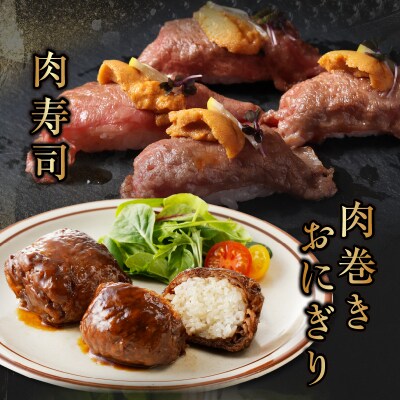 生産者応援≪肉質等級4等級以上≫宮崎県産黒毛和牛肩ローススライス(計400g)_T030-109