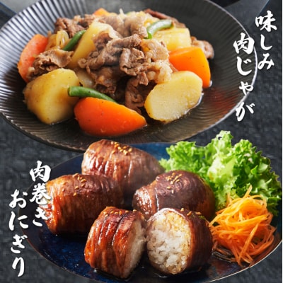宮崎牛モモスライス(すき焼き用)計1.5kg 肉_T009-0221