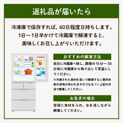 「宮崎牛カルビ(バラ)焼肉用」計2kg_T041-0092