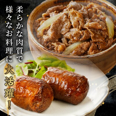 生産者応援!!黒毛和牛赤身スライス&粗挽きウインナー(合計1.18kg)_T030-089-U