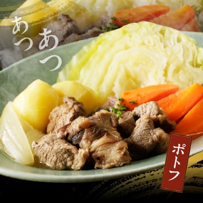 宮崎牛角切り肉(煮込み用)計1kg 肉 牛 牛肉 おかず 国産_T009-0292