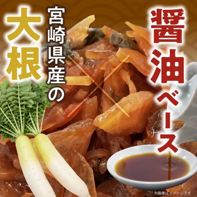 ＼ポスト投函/福の神漬け 計1袋 (120g) 漬物 おかず 野菜 加工品 国産_T025-024