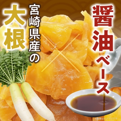 ＼ポスト投函/つぼ漬け 計1袋 (200g) 漬物 おかず 野菜 加工品 国産_T025-025