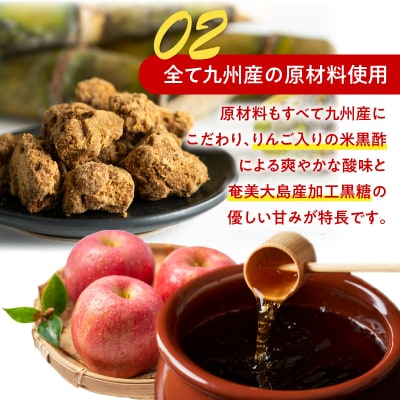 「都農めぐるトマト」ドレッシング計3本 とまと サラダ_T054-002