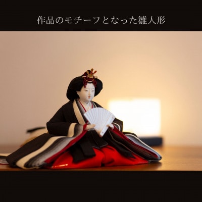 インテリアウォールアート Kasane Frame:SEKKA 橡(つるばみ)の匂い【M  