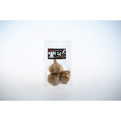 黒にんにく(玉・バラ)、おかき(黒にんにく)　詰め合わせセット