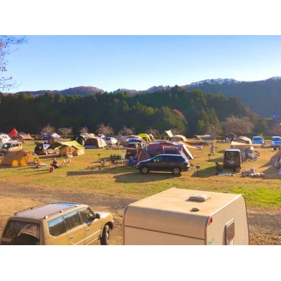秋冬あったか焚火パック　第3オートキャンプ場ご利用券(1泊)