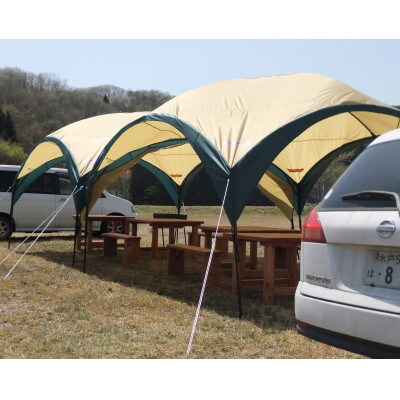城里町アツマーレBBQ場　アツマーレBBQ食材セットご利用券(約6人前)
