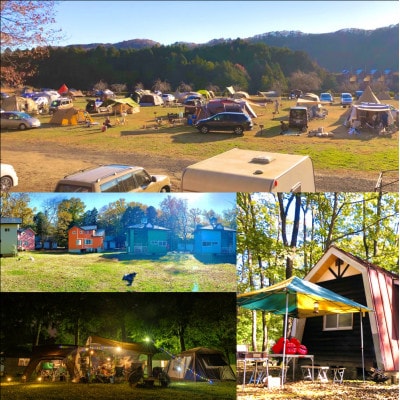 城里町ふれあいの里【7～9月夏休みキャンプの優先予約!】優先予約付きクーポン9,000円分