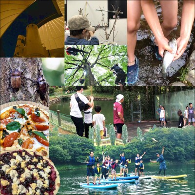 城里町ふれあいの里【7～9月夏休みキャンプの優先予約!】優先予約付きクーポン9,000円分