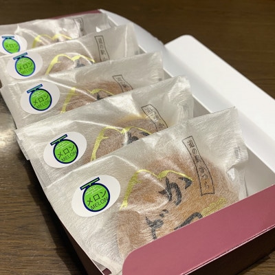 かつどら5個入り【季節の果物】※果物の種類は季節によりおまかせ。