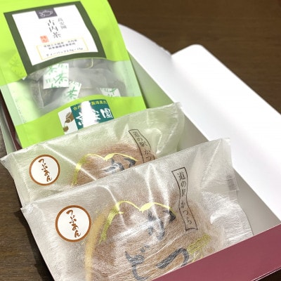 古内茶とかつどら2個セット【つぶあん】