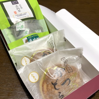 古内茶とかつどら2個セット【白あん】