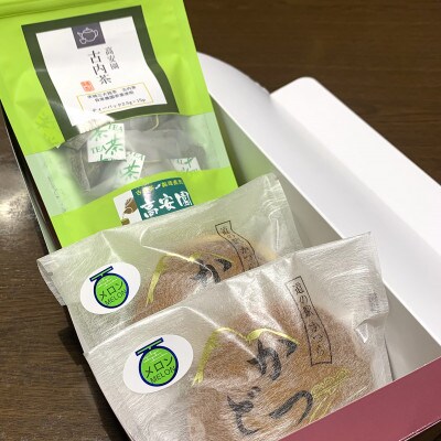 古内茶とかつどら2個セット【季節の果物】※果物の種類は季節によりおまかせ。