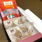 和紅茶とかつどら2個セット【あんバター】