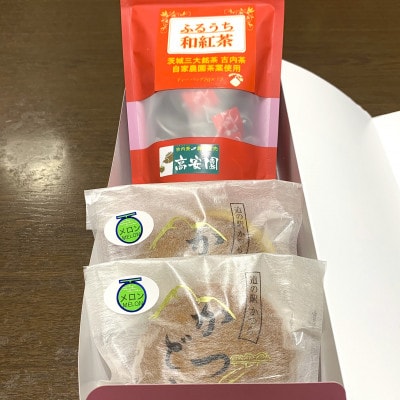 和紅茶とかつどら2個セット【季節の果物】※果物の種類は季節によりおまかせ。