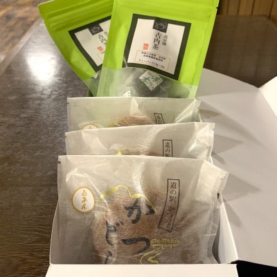古内茶とかつどら3個セット【白あん】